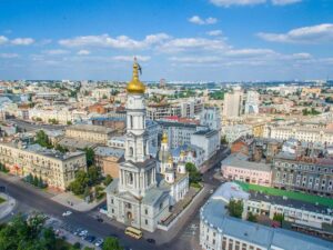 Харьков 