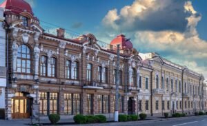 Кропивницкий 