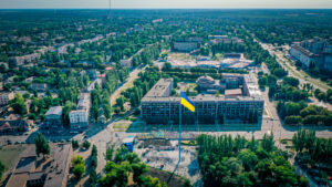 Кривой Рог 