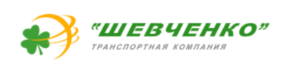 шевченко автобус
